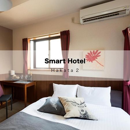 Smart Hotel Hakata 2 Fukuoka  Exterior photo